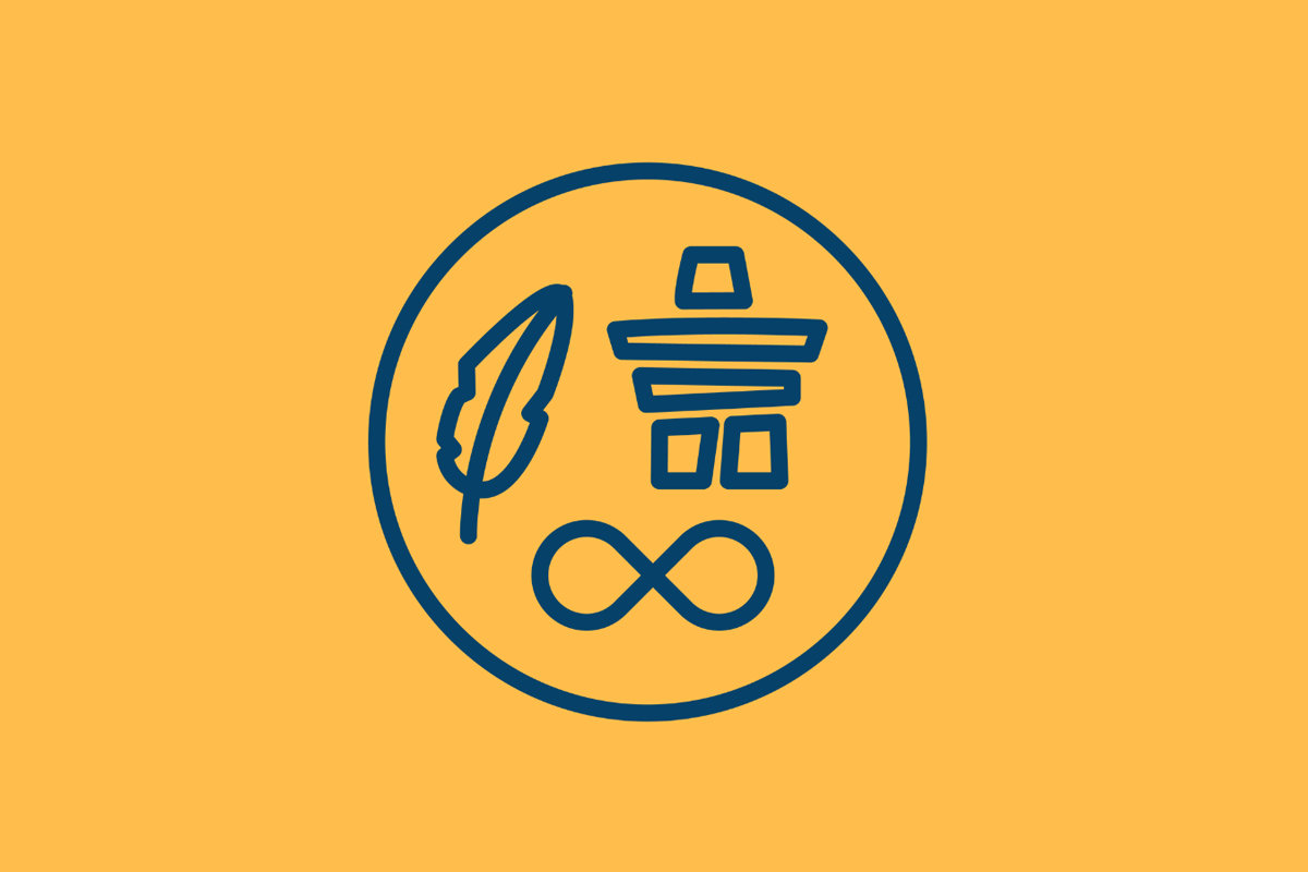 Yellow background image with navy blue circle with Indigenous symbols inside